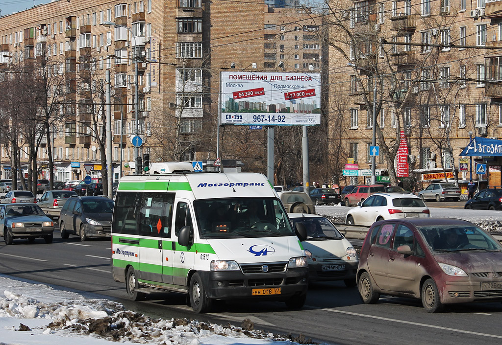 Moscow, FIAT Ducato 244 [RUS] # 01513