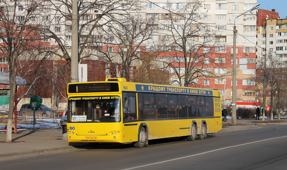 Kyiv, MAZ-107.467 # 7633