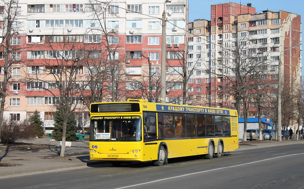 Kyiv, MAZ-107.467 # 7644