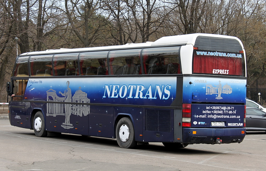 Odesa, Neoplan N116 Cityliner # 505-75 ОВ