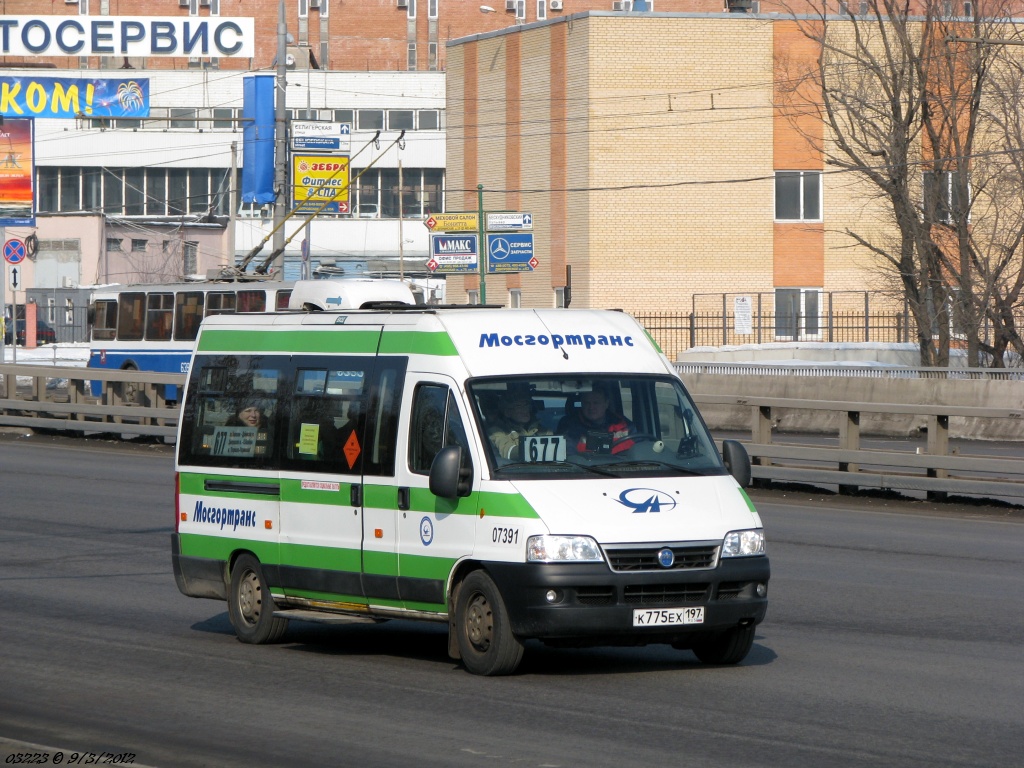 Moscow, FIAT Ducato 244 [RUS] № 07391