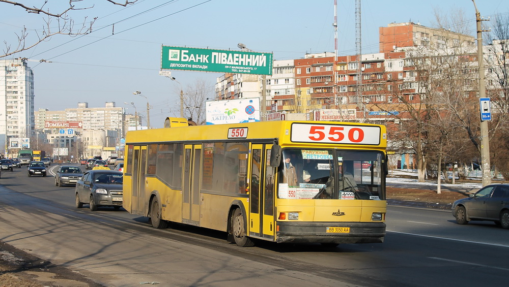 Kyiv, MAZ-103.076 # 2836