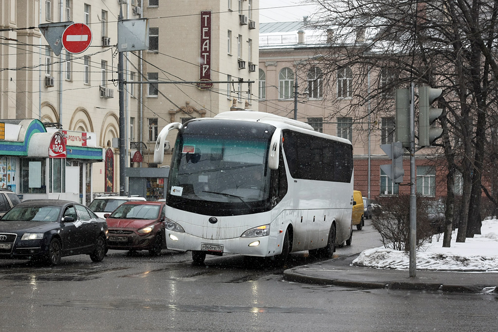 Moscow, Yutong ZK6129H # Р 060 РЕ 197
