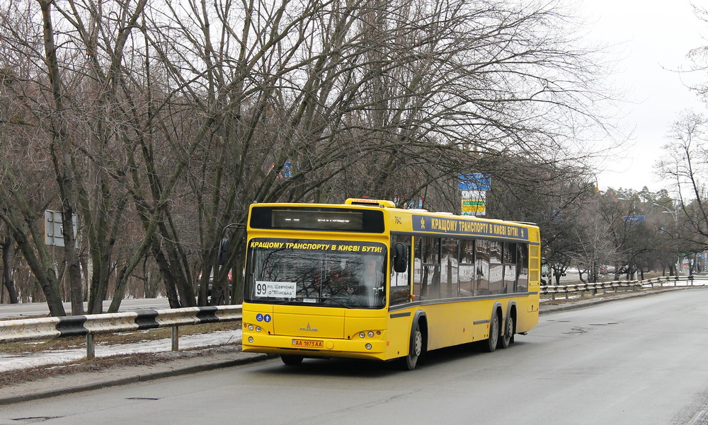 Киев, МАЗ-107.467 № 7641