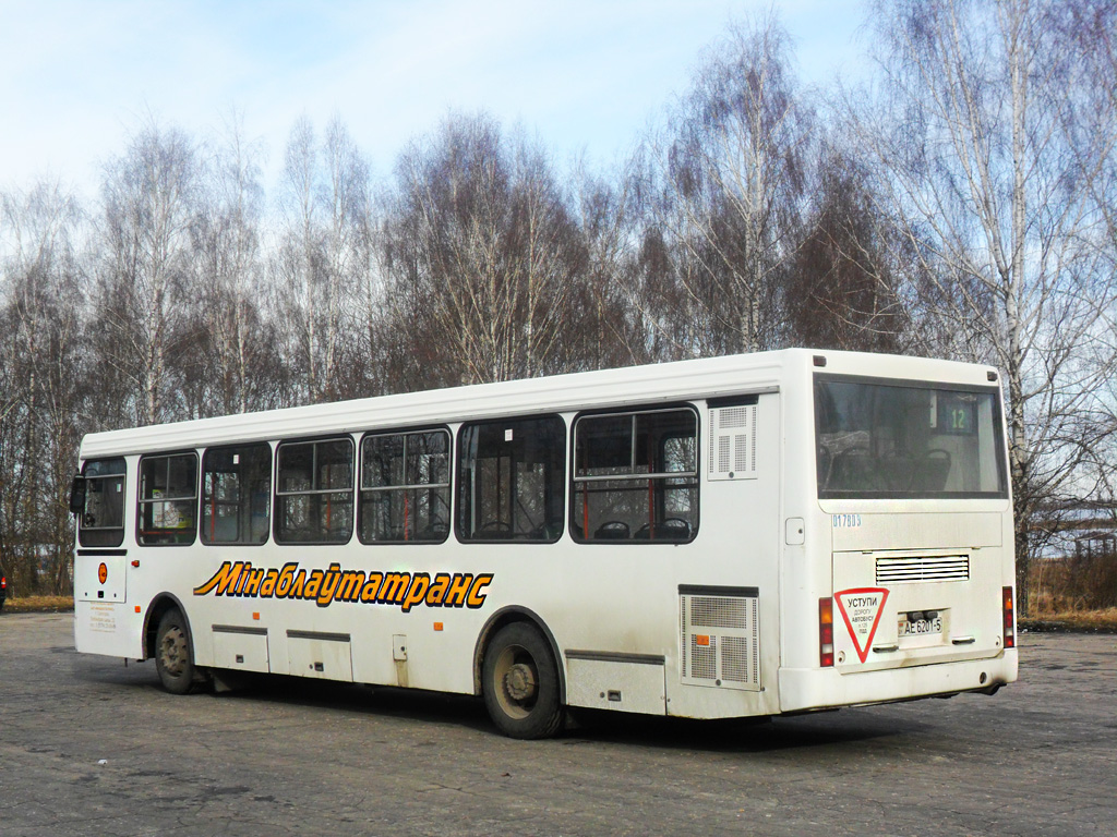 Soligorsk, Neman-5201 No. 017809