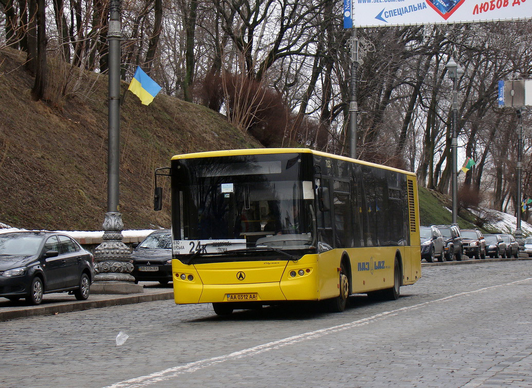 Киев, ЛАЗ A183D1 № 7132