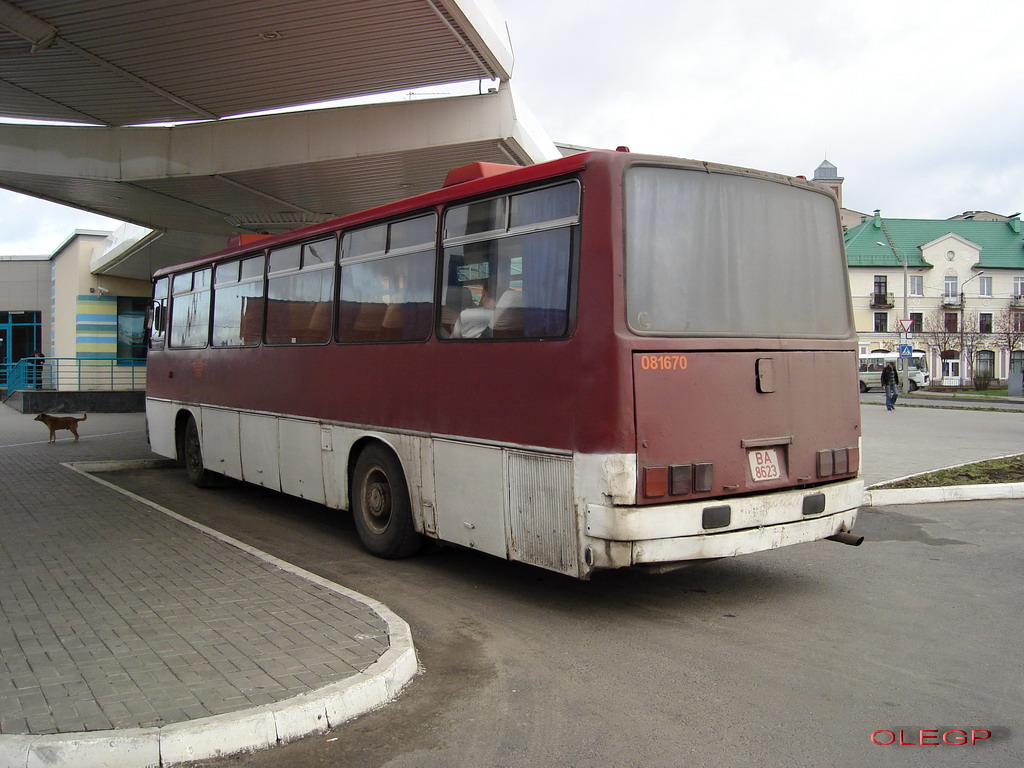 Novopolock, Ikarus 256.** # 081670