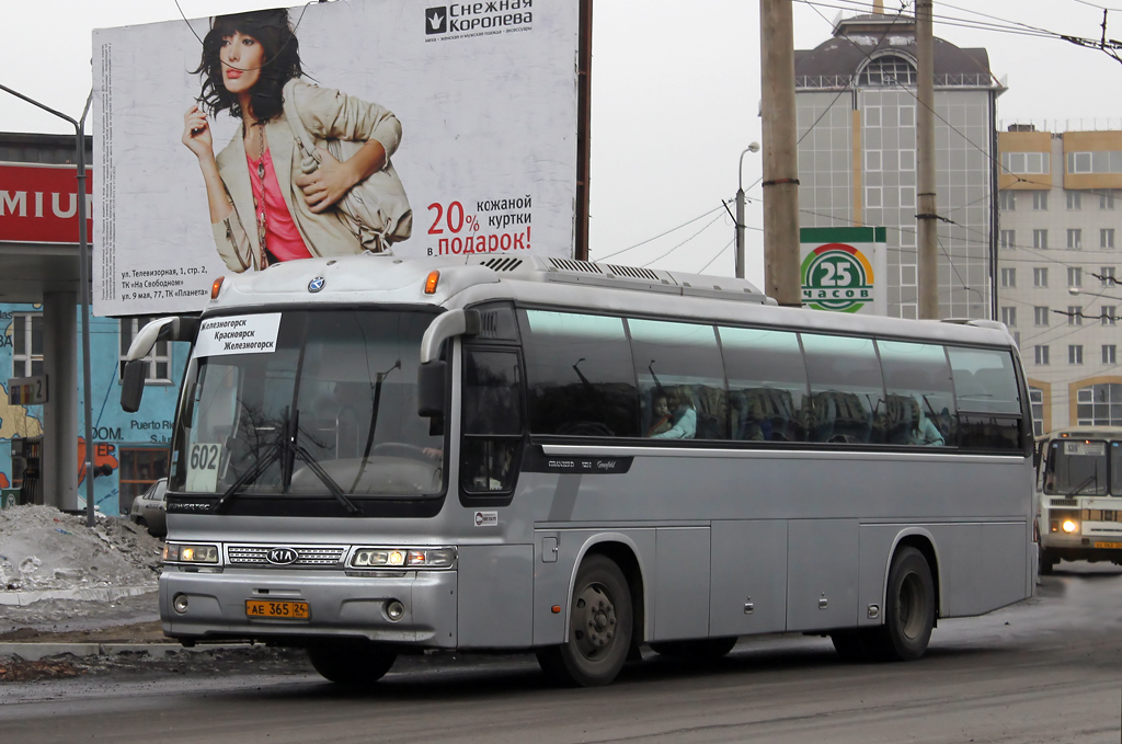 Zheleznogorsk (Krasnoyarskiy krai), Kia Granbird SD I # АЕ 365 24