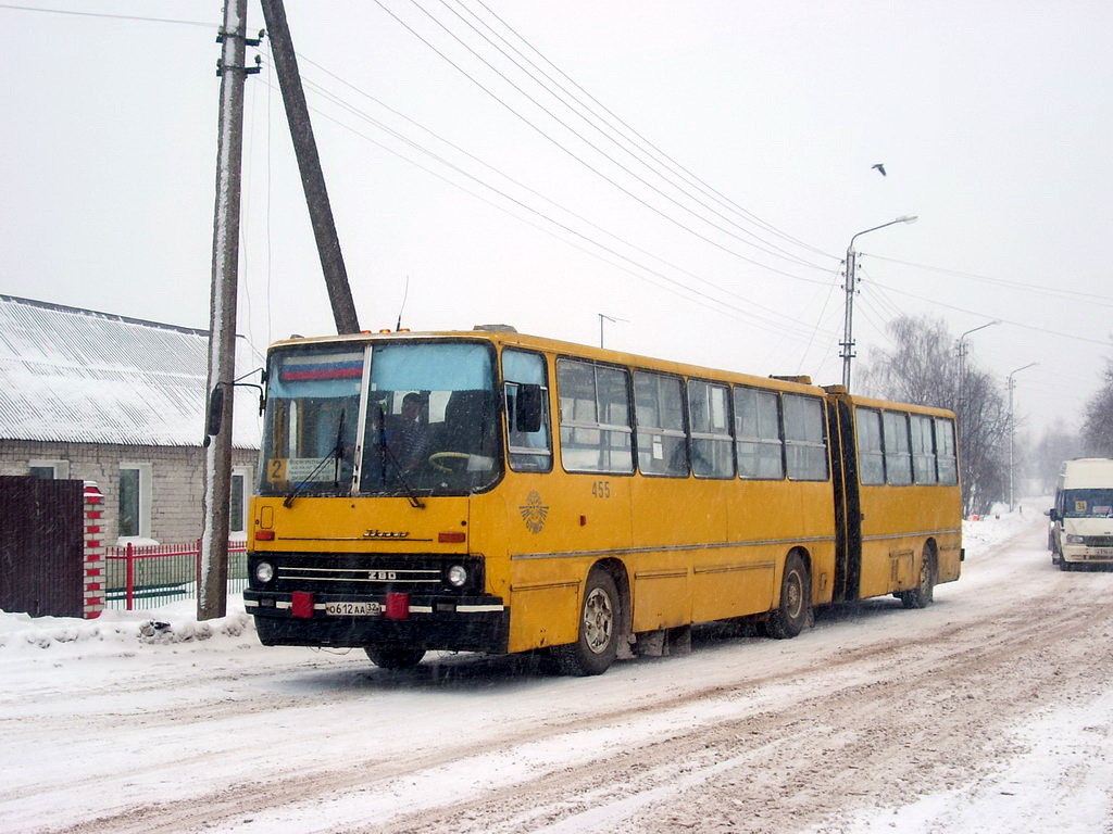 Bryansk, Ikarus 280.33 № 455