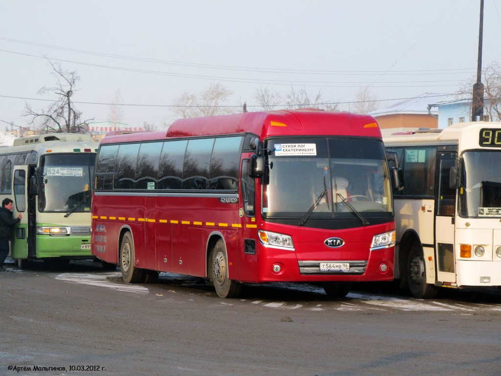 Сухой Лог, Kia Granbird # Т 564 МВ 96