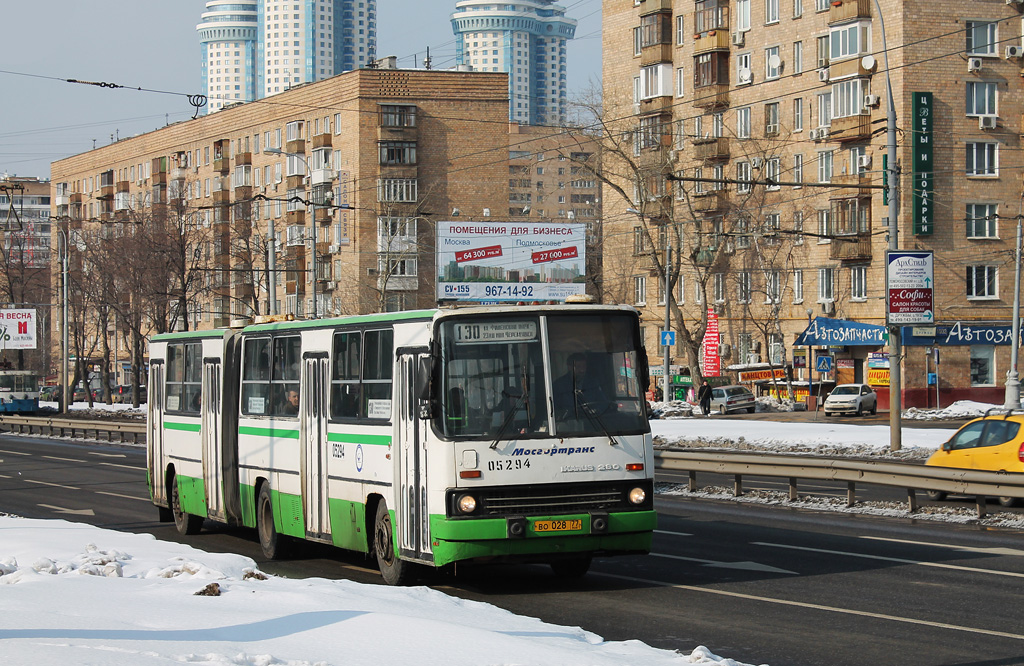 Moscow, Ikarus 280.33M №: 05294