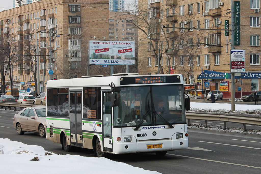 Moscow, PAZ-3237-01 (32370A) №: 09389