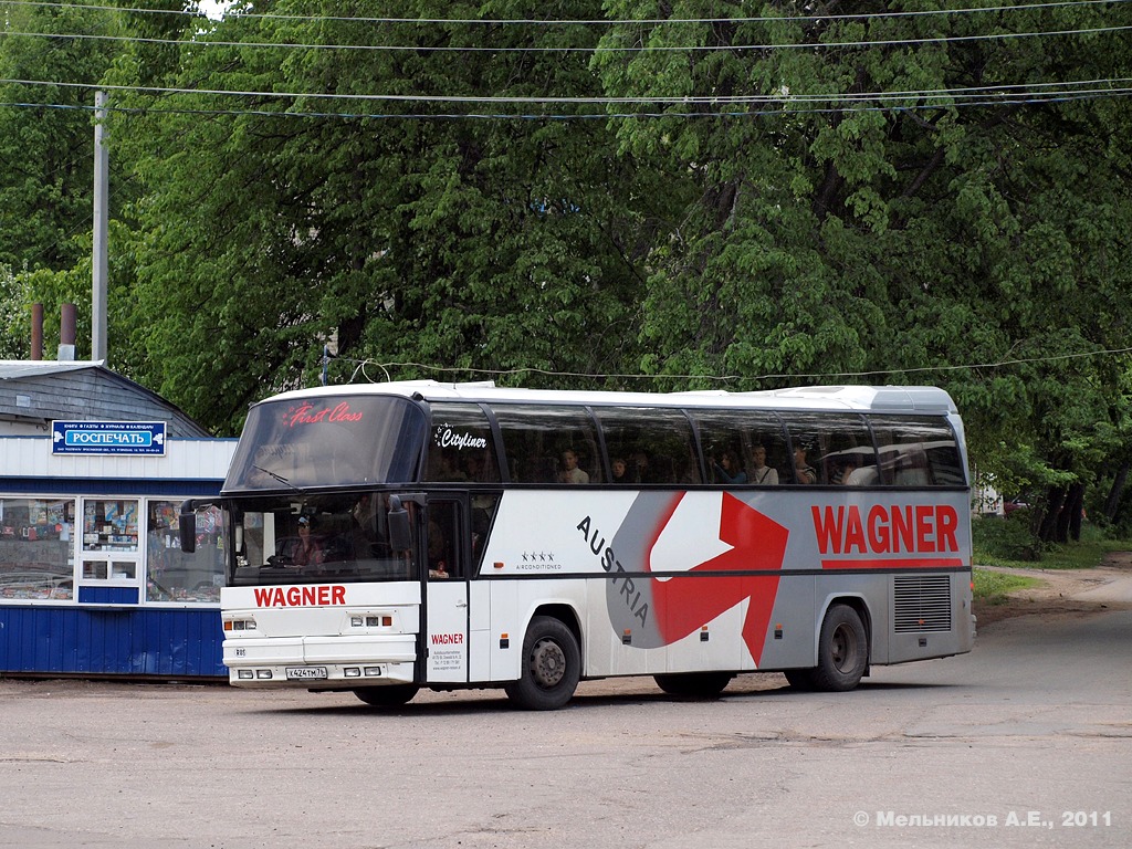 Yaroslavl, Neoplan N116 Cityliner # Х 424 ТМ 76