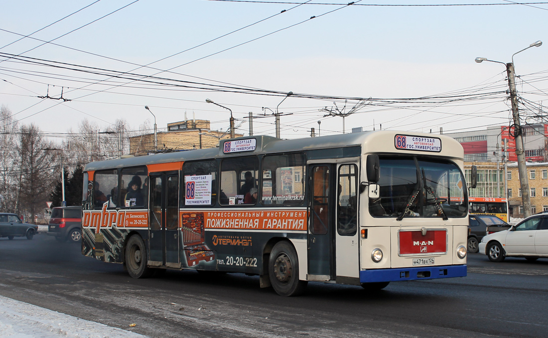 Krasnoyarsk, MAN SL200 # Н 471 ВХ 124