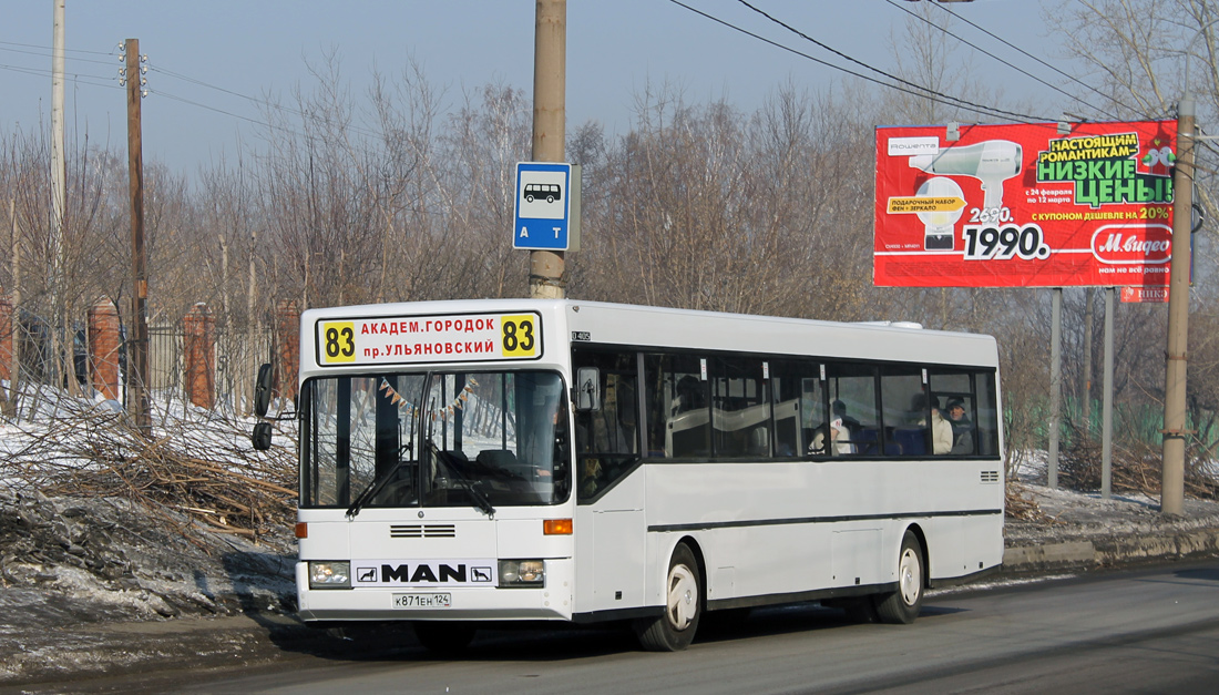 Krasnoïarsk, Mercedes-Benz O405 # К 871 ЕН 124