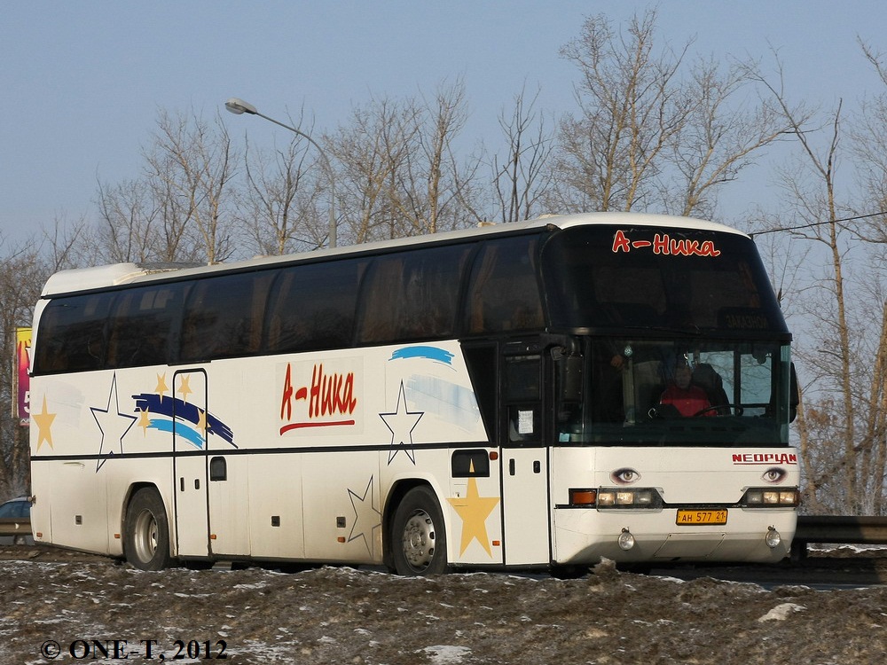 Cheboksary, Neoplan N116 Cityliner # АН 577 21