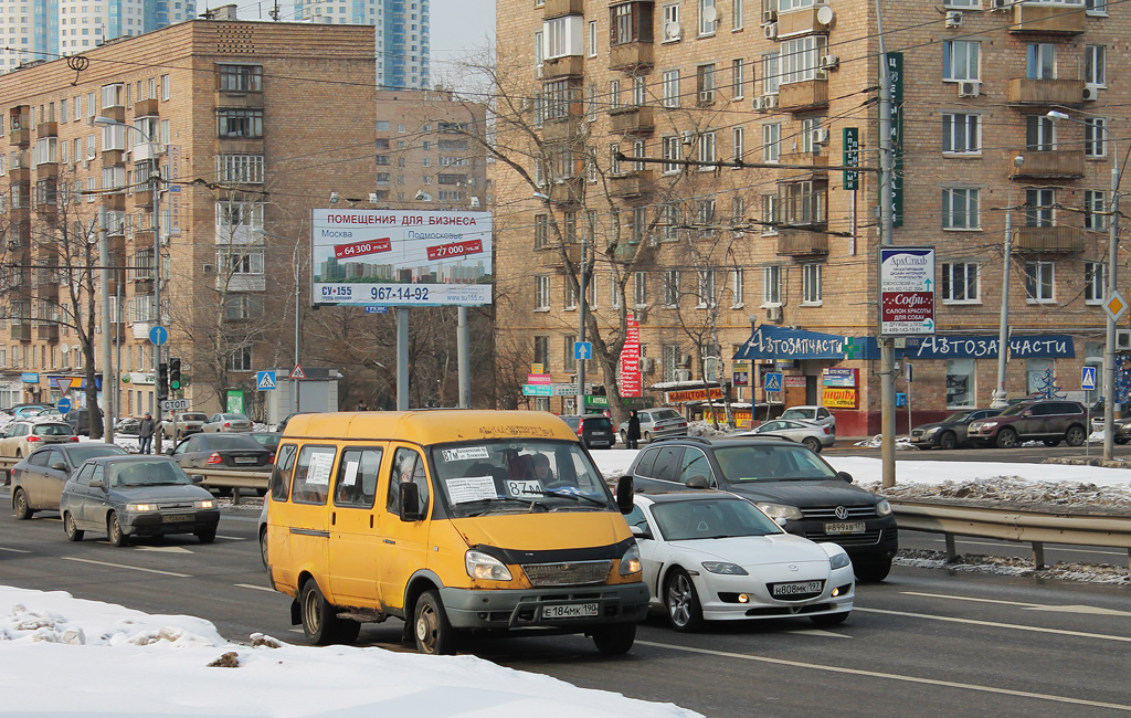 Moscow, GAZ-3221* # Е 184 МК 190