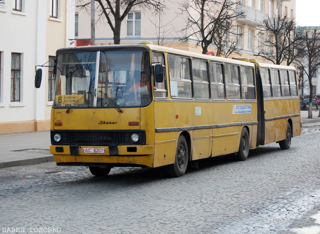 Baranovichi, Ikarus 280.64 # 10730