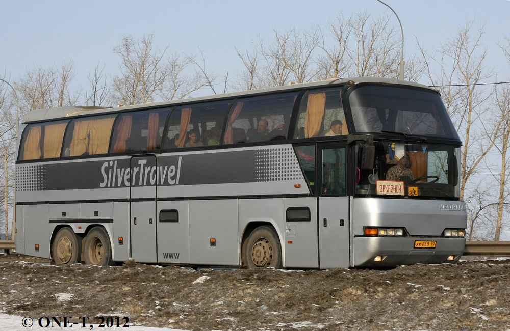 Krasnogorsk, Neoplan N116/3H Cityliner č. ЕВ 860 50