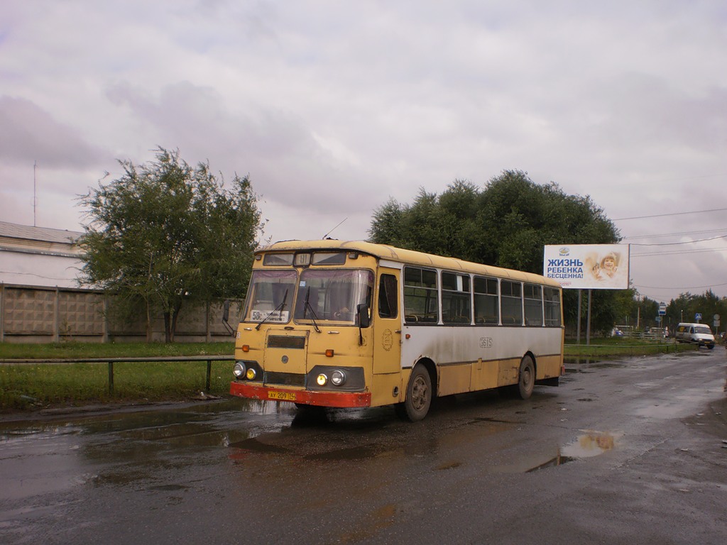 Chelyabinsk, LiAZ-677М # 3615