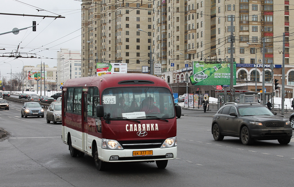 Moscow, Hyundai County Kuzbass # ЕК 377 77