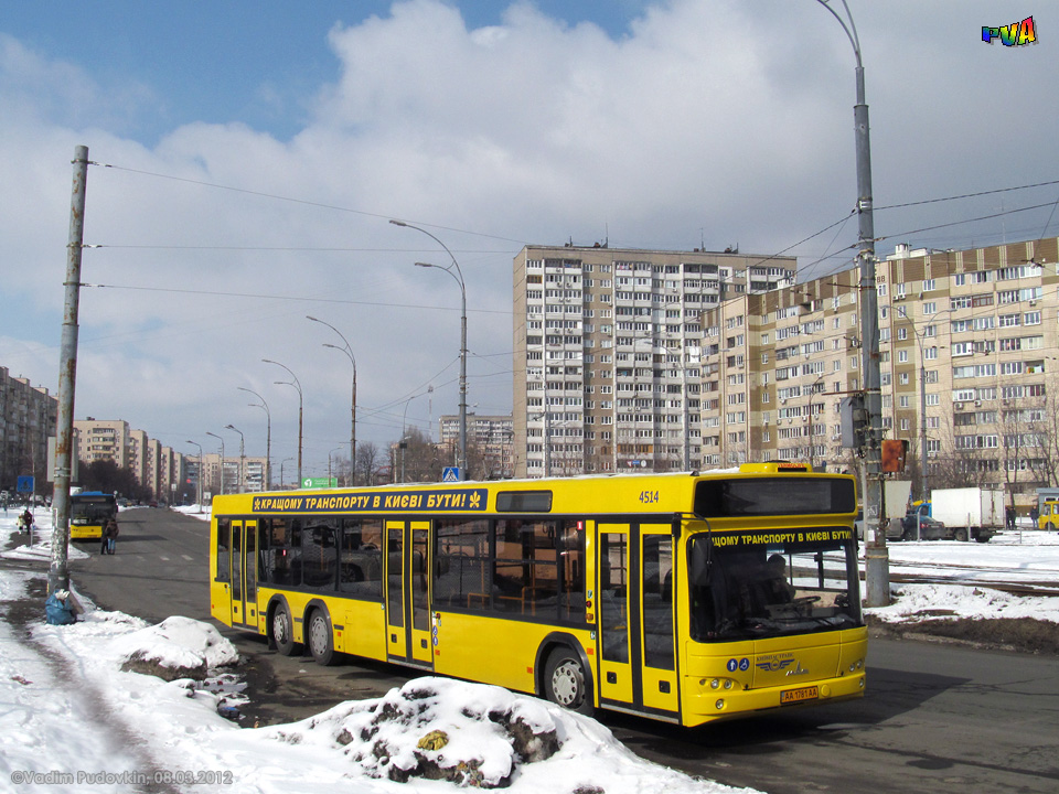 Киев, МАЗ-107.467 № 4514