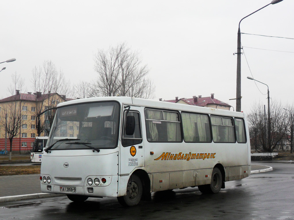 Soligorsk, Radzimich А0921 № 027294