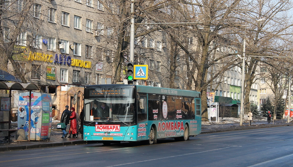 Donetsk, MAZ-203.067 # 5084
