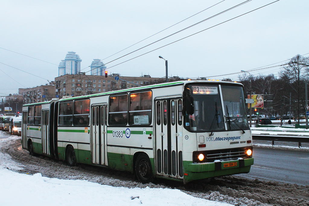 Moscow, Ikarus 280.33M # 01383