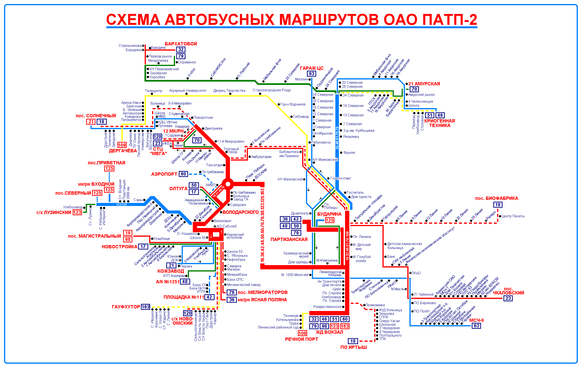 Omsk — Maps; Maps routes