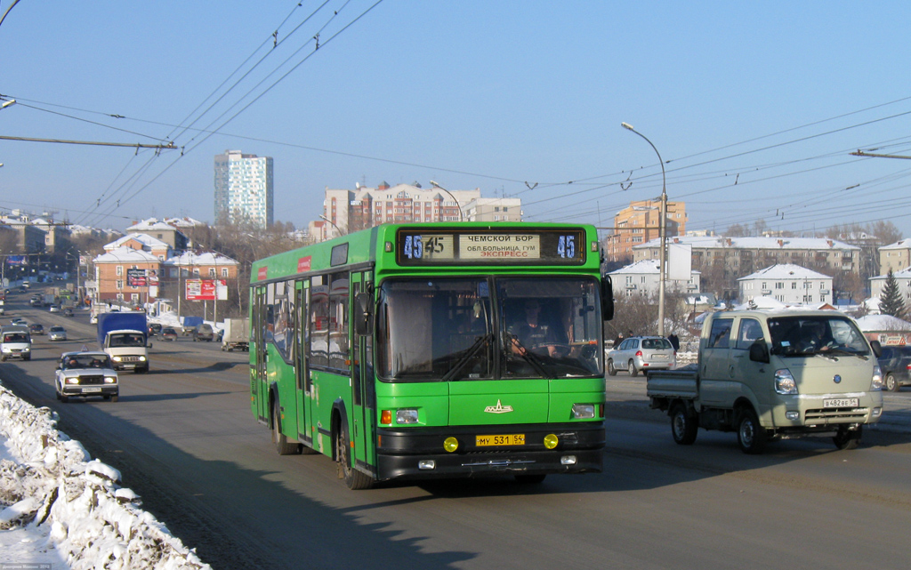 Novosibirsk, MAZ-104.021 # 3299
