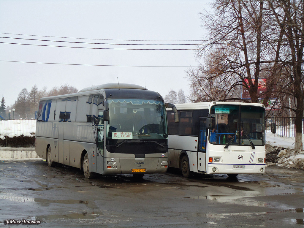 Ряжск, GolAZ-LiAZ-5256.34 # К 558 ОТ 62; Shatura, MAN R07 Lion's Coach RHC414 # ВС 710 50