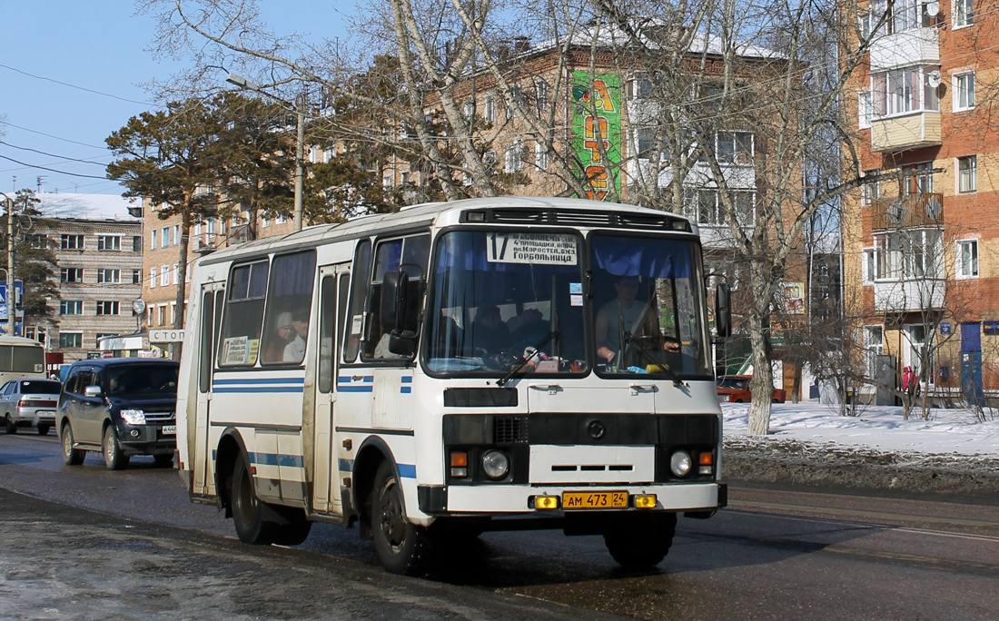 Канск, ПАЗ-3205 № АМ 473 24