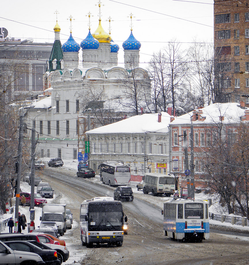 Нижний Новгород — Достопримечательности города