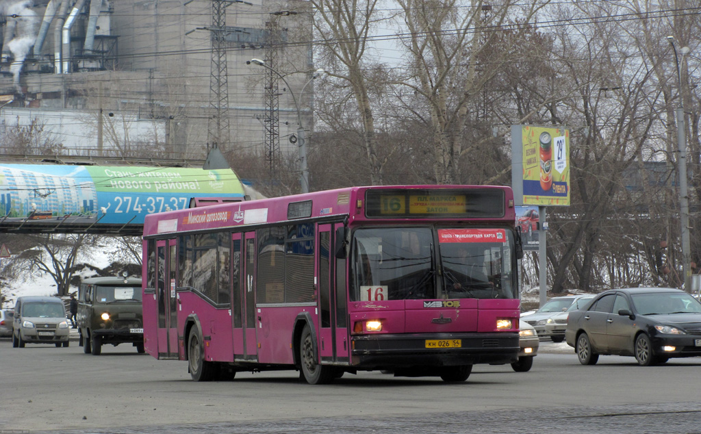 Новосибирск, МАЗ-103.075 № 8184