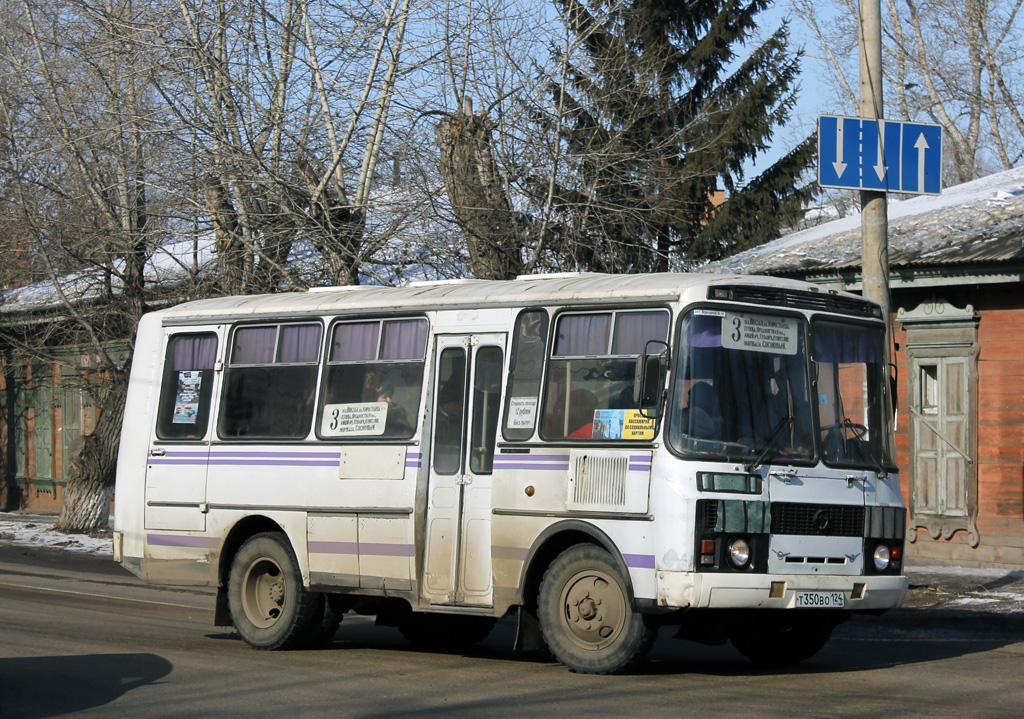 Канск, ПАЗ-32051-110 (32051R) № Т 350 ВО 124