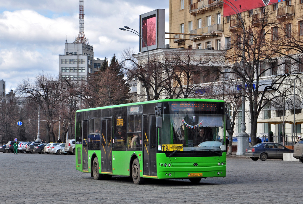 Kharkiv, Bogdan А60110 # 640