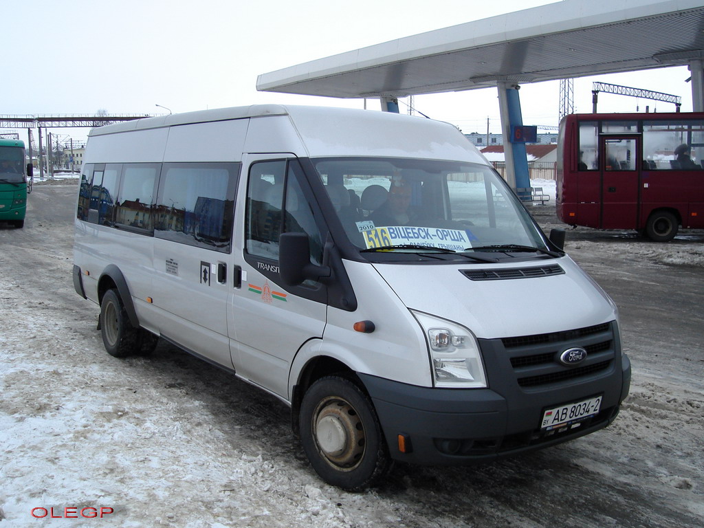 Vitebsk, Ford Transit # 021946