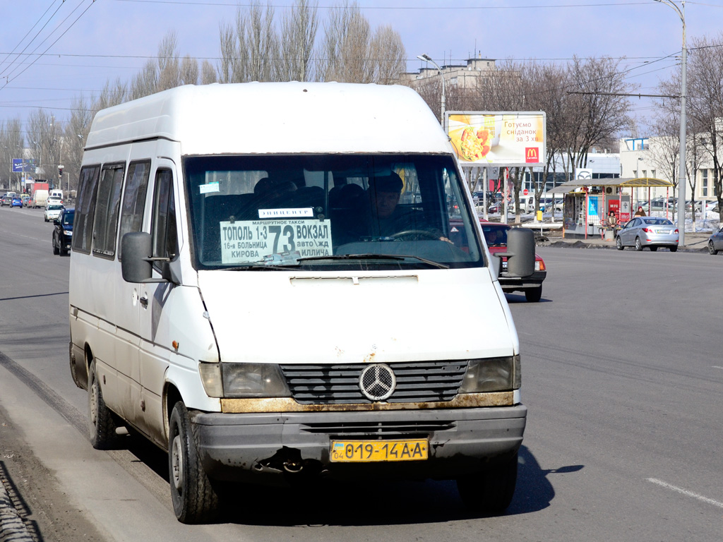 Дніпро, Mercedes-Benz Sprinter 312D № 019-14 АА
