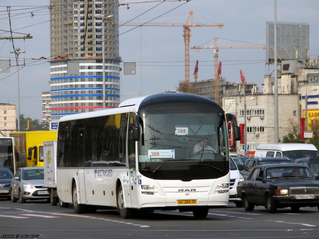 Sergiev Posad, MAN R14 Lion's Regio C ÜL**4 № 2957