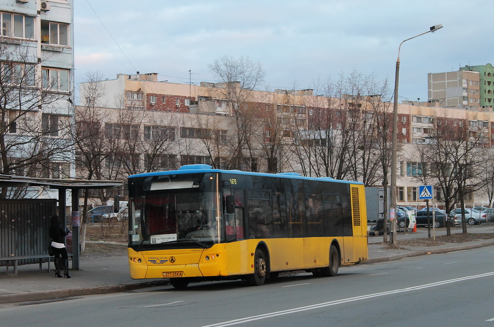 Kyiv, LAZ A183D1 # 1675