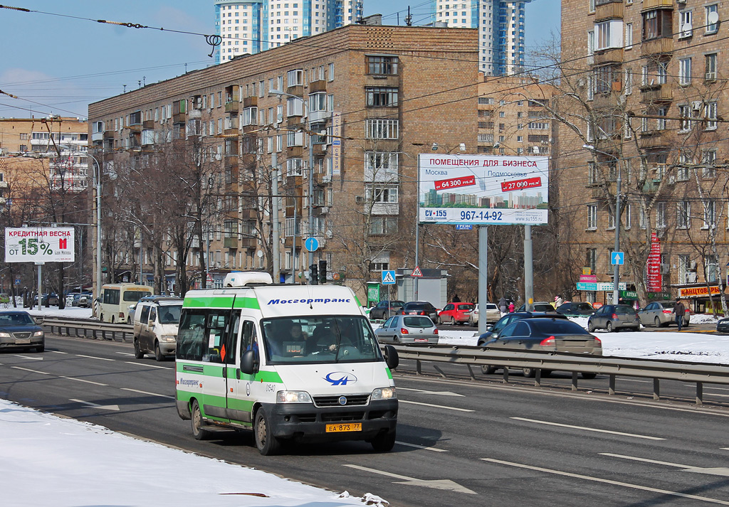 Moscow, FIAT Ducato 244 [RUS] №: 01540