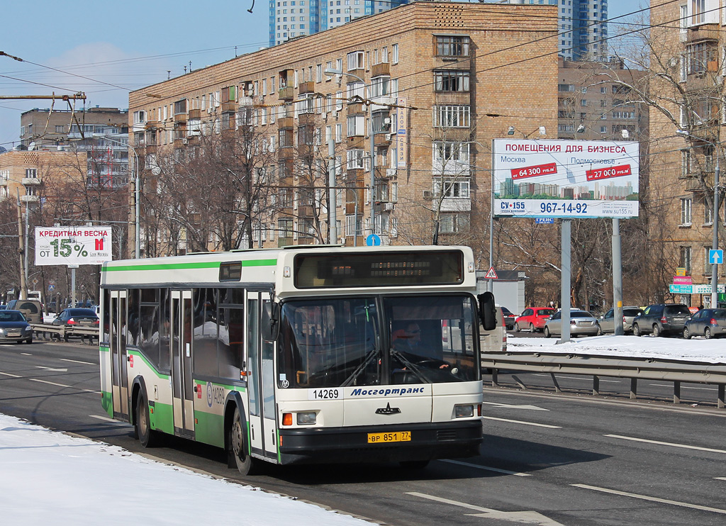 Moscow, MAZ-103.065 nr. 14269