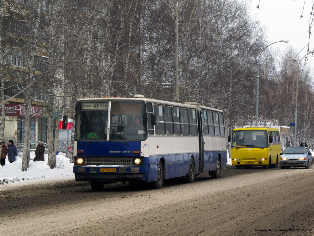 Ekaterinburg, Ikarus 280.80 # 953