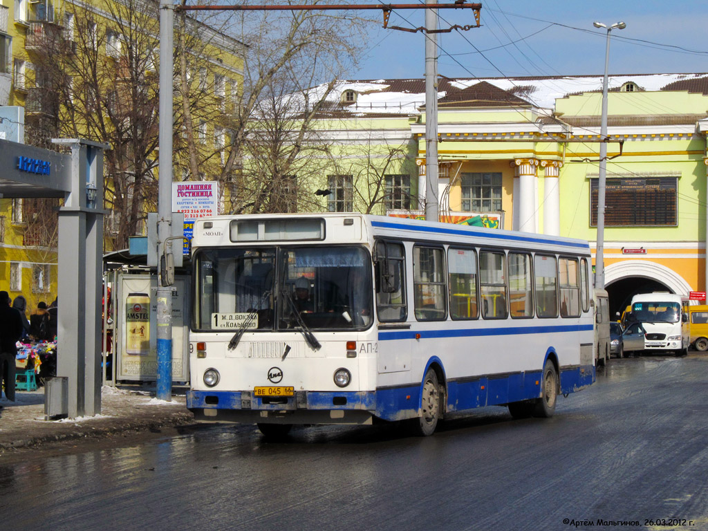 Екатеринбург, ЛиАЗ-5256.40 № 639