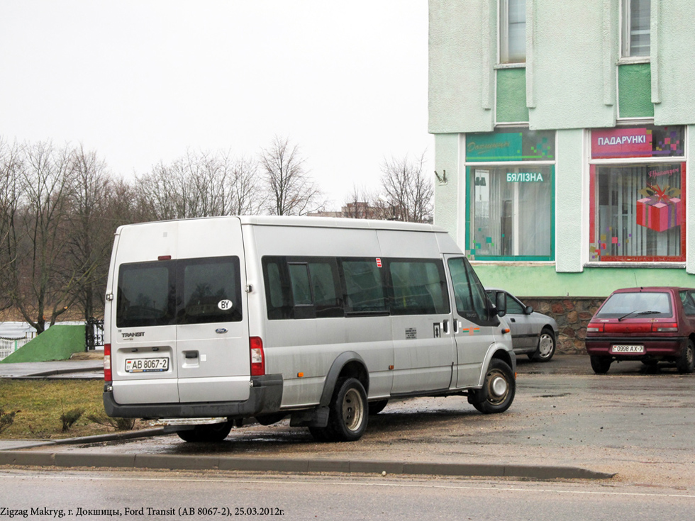 Vitebsk, Ford Transit nr. 021997