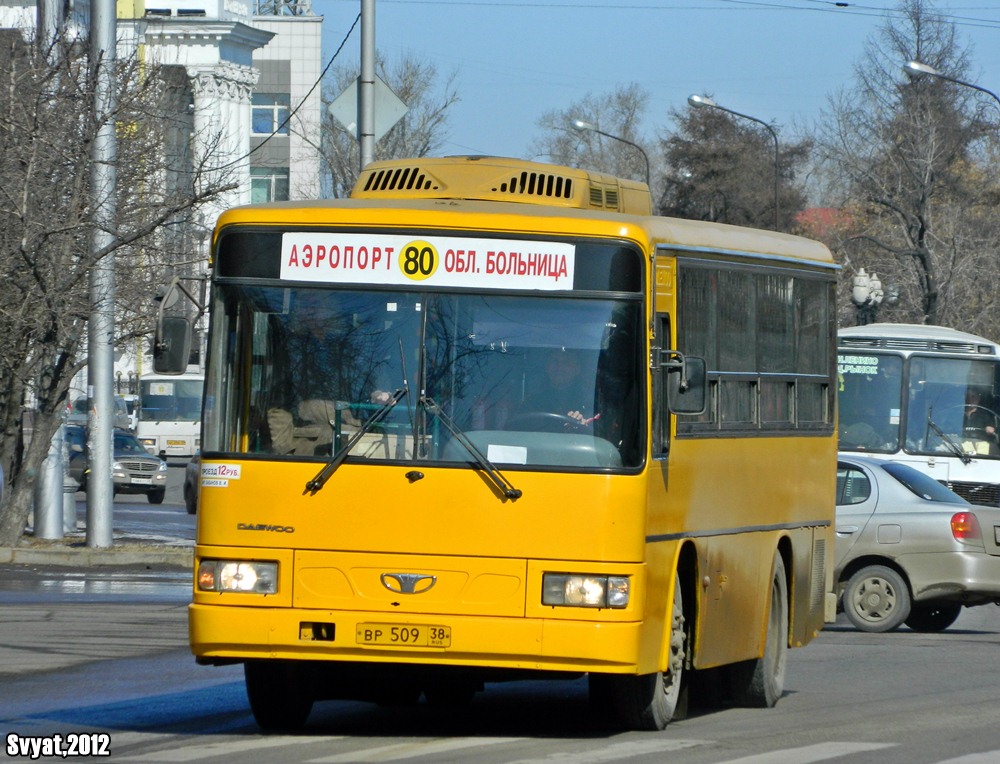 Irkutsk, Daewoo BS090 č. ВР 509 38