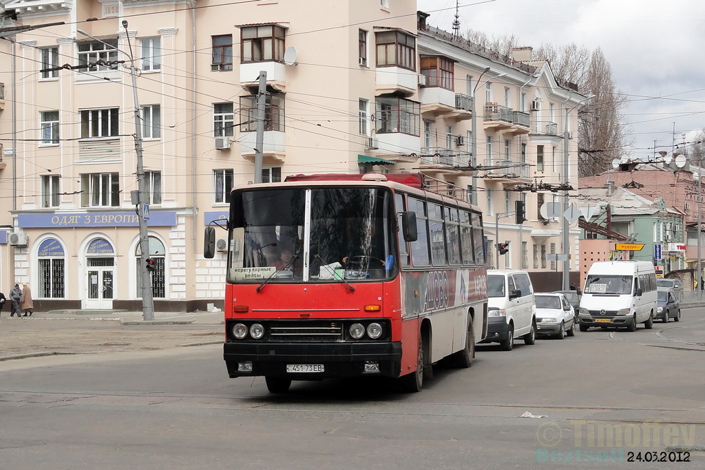 Donetsk, Ikarus 256.74 # 451-73 ЕВ