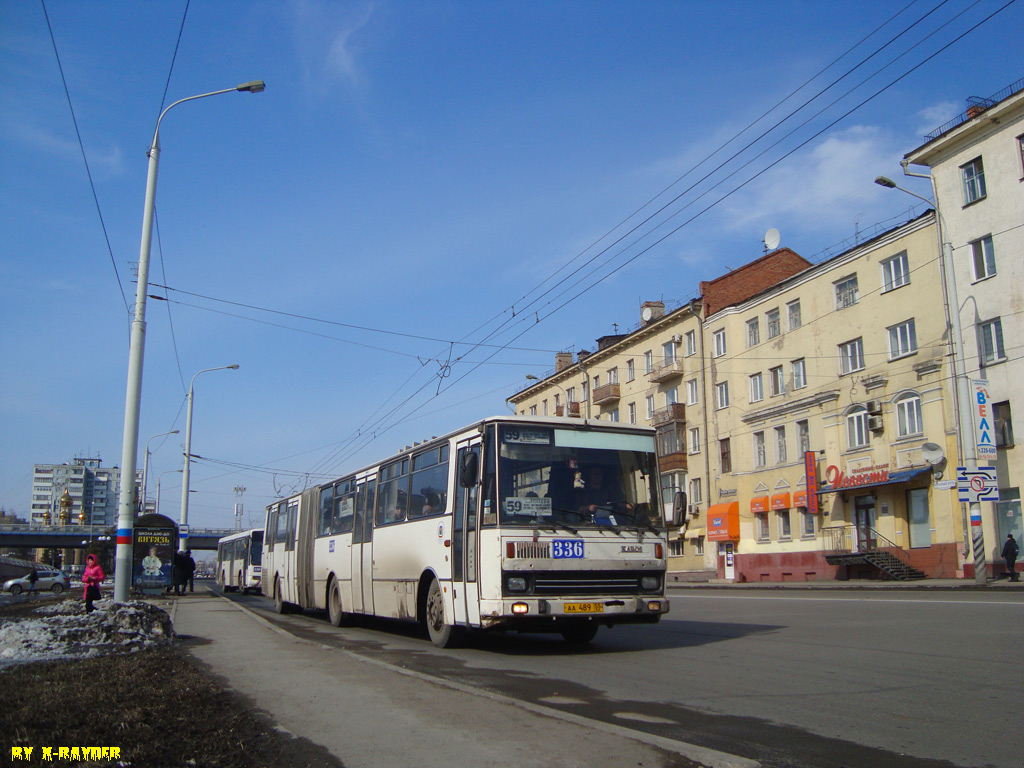 Omsk, Karosa B841 No. 336