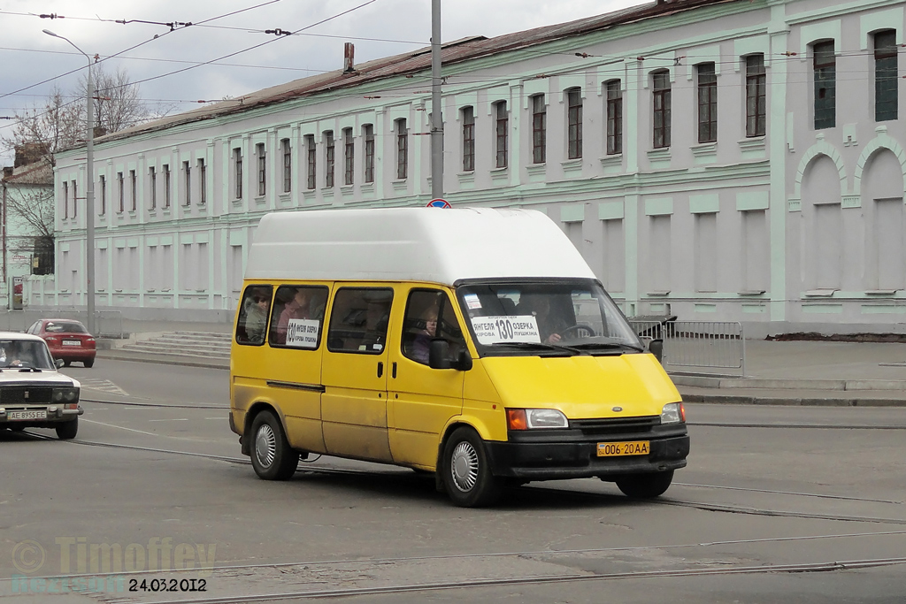 Dnipro, Ford Transit # 006-20 АА